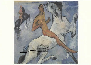 Kunstkarte: Heinrich Nauen - Schwemmereiter - Picture 1 of 1