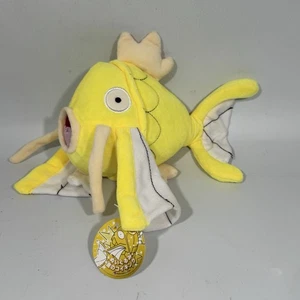 Pokemon Center Nagoya 2013 Shiny Magikarp Gold Plush Japan Limited Stuffed Toy - Picture 1 of 6