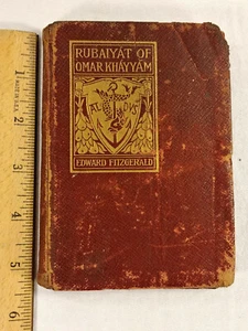Rubaiyat of Omar Khayyam HM Caldwell Dodge 1900 Fitzgerald English 4th Edition - Picture 1 of 11