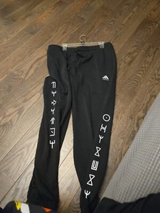 Adidas Black Panther Wakanda Forever Marvel Men's Sweat Pants - Picture 1 of 6