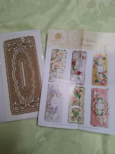 ANNA GRIFFIN 3D VICTORIAN SLIMLINE CONCENTRIC FRAME DIES - NEW IN PACKAGING - Picture 1 of 6