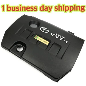 Toyota Genuine 11212-37010 Engine Top Cylinder Cover Corolla VVT-i 1Day Shipping - Picture 1 of 13