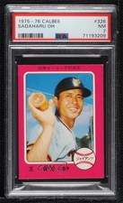 1975-76 Calbee Sadaharu Oh #326 PSA 7