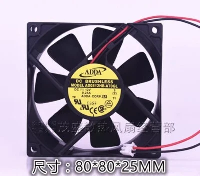 ADDA AD0812HB-A70GL 8025 DC12V 0.25A 2-Pin Dual Ball Cooling Fan - Image 1 of 4