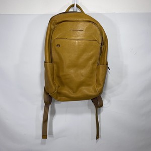 yellow mustard backpack