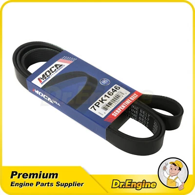 EPDM Serpentine Belt Fit 06-11 Honda Civic 2.0L & 10-11 BMW X6 4.4L 7PK1646 - Image 1 of 4