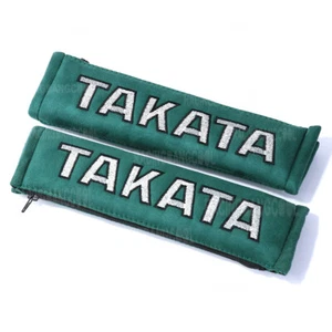 X2 JDM Embroidery Green Cotton Seat Belt Cover Shoulder Harness Pads Racing logo - Picture 1 of 3