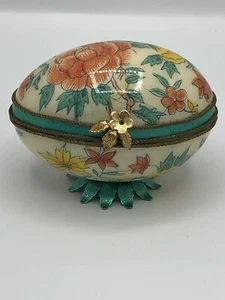 West Germany Paper Mache Easter Egg Gorgeous - Picture 1 of 11