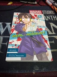 Real Account #1 (Kodansha USA March 2016) - Picture 1 of 1