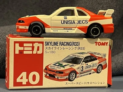 Tomica Nissan Skyline Racing (R33) 1/60 Red and White Car #40 Tomy Red Box - Image 1 of 4