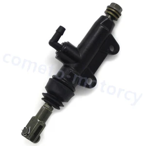 For BMW Friction deceleration Rear Brake Master Cylinder F750GS F850GS F650GS - Picture 1 of 8