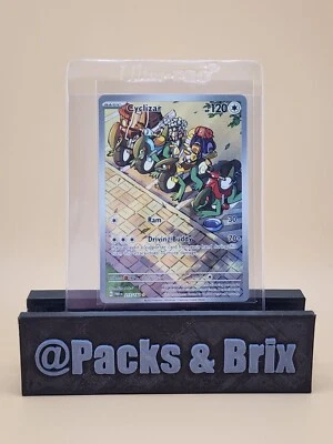 2- Cyclizar 215/182 Sv04: Paradox Rift Holo - Image 1 of 4