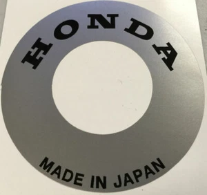 ATC70 ATC 70 RECOIL PULL STARTER EMBLEM DECAL STICKER EM99 HONDA (D7144) - Picture 1 of 1