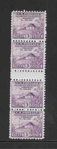 U.S. SCOTT 752 MHNGAI GUTTER PAIR - 1935 3c DP PURPLE - TYPE OF PEACE ISSUE (F) - Picture 1 of 2