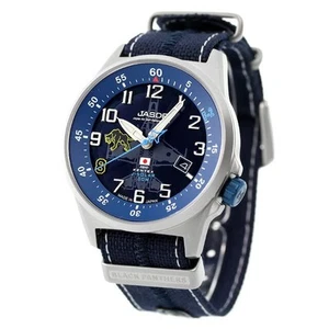 Montre solaire pour homme Kentex JSDF 8th Squadron modèle F-2 S715M-13 - Photo 1/6