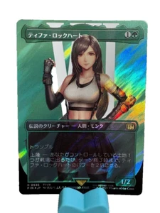 Tifa Lockhart R Surge-Foil Borderless 536 FINAL FANTASY MTG Japanese - Picture 1 of 3