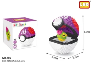 Nanoblock Pokemon Caterpie  New Factory Sealed - Picture 1 of 1