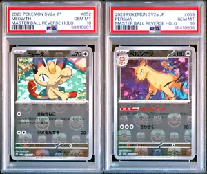 PSA 10 SEQUENTIAL Meowth Persian Master Ball SET sv2a 151 Japanese Pokemon - Bild 1 von 6