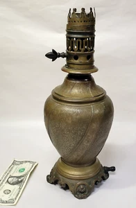 Chabrie & Jean Paris Bronze Gas Lamp Antique 19thC French Table Light Newel Post - Picture 1 of 20