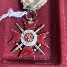 WWI Bulgaria Military Order of Bravery - 4th Class, 2nd Grade - Original Case