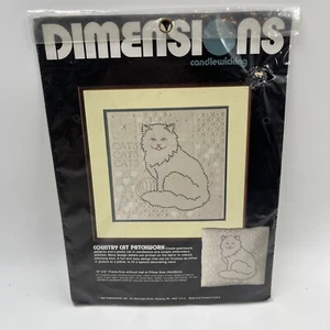 VTG 1984 Dimensions Country Cat Patchwork Candlewick Kit #4121 Rare - Picture 1 of 4
