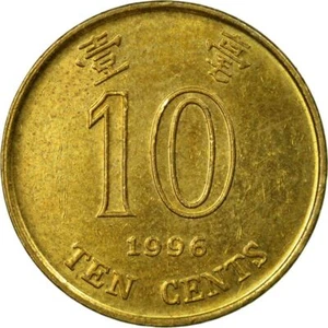 Hong Kong | 10 Cents Coin | Orchid flower | Km:66 | 1993 - 2017 - Picture 1 of 12
