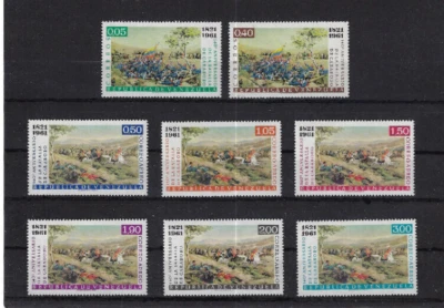Venezuela: 1961; 802-803+C779-C784, MNH, battle of Carabobo, mint EBV553 Foto 1 de 2