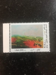 Libanon 2018 Nizar Daher Art Painting Stamp Beijing National Art Museum China - Bild 1 von 1