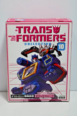 NEW Takara Transformers Collection G1 SOUNDWAVE #10 reissue Laserbeak SEALED - Image 1 of 4