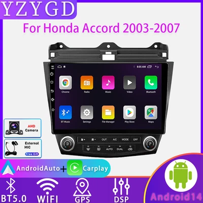  For Honda Accord 2003-2007 GPS Carplay Radio Multimedia Stereo Navi Screen FM  - Image 1 of 4