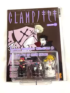 New Clamp No Kiseki Book - Vol. 11 - Schachfiguren Anime 3 Figuren Set - Bild 1 von 5