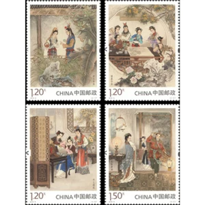 1 Set/4Pcs 2018-8 Chinese Classical Literature Masterpieces Stamp - Picture 1 of 7
