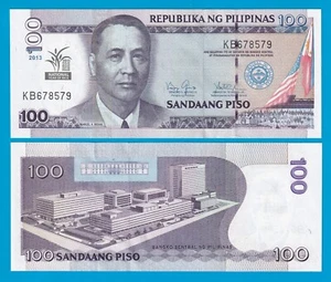 Philippinen 100 Piso P 220 2013 UNC Commemorative National Year of Rice - Bild 1 von 1