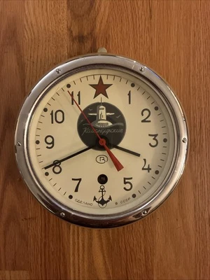 Reloj submarino marítimo estrella roja Kauahguyckue marina soviético ruso B CCCP Foto 1 de 4
