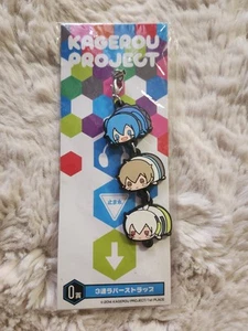 Correa de goma para mascota Kagerou Project Konoha Ene Hibiya Mochimochi Mekakucity - Imagen 1 de 3