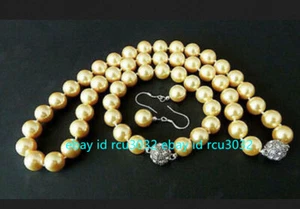 AAA+ 10mm Amarillo Mar del Sur Concha Collar Pulsera Pendientes Conjunto 20" - Imagen 1 de 12