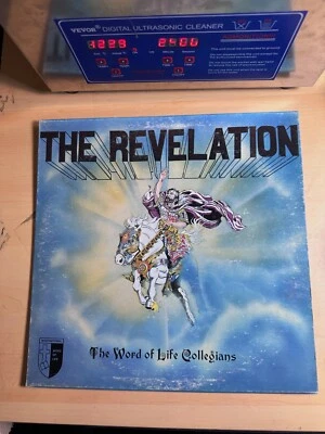 World of Life Collegians THE REVELATION - World of Life (MH-8132) - LP 33 EX/VG+ - Image 1 of 4