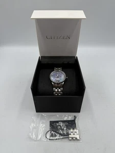 Reloj Pulsera Citizen Caballeros ECO DRIVE 8651 CARA IRIDISCENTE (CP2014976) - Imagen 1 de 9