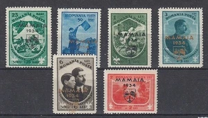 Roumanie 468 - 73 Scouts Camp Mamaia Près De Constanta ** (MNH) - Picture 1 of 1