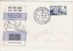 GB Stamps First Day Cover Sir Francis Chichester World Voyage, sailing SHS 1967 - Picture 1 of 1