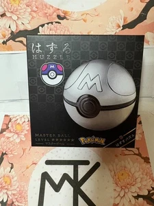 Puzzle POKEMON Master Ball Puzzle 2025 - Imagen 1 de 6