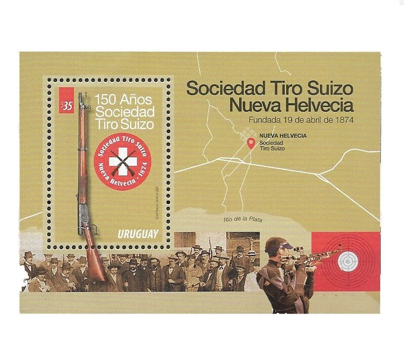 #35092 URUGUAY 2024 SPORT SHOOTING SWISS NUEVA HELVECIA CLUB S/SHEET MNH - Image 1 of 1