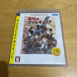 JAPANESE Playstation 3 PS3 NTSC-J - Senjou no Valkyria Gallian Chronicles Best - Picture 1 of 4