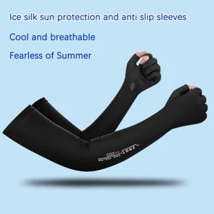 Men's Fishing Sunscreen Arm Sleeves Summer Ice Silk Elastic UV Protection Sleeve - Picture 1 of 13