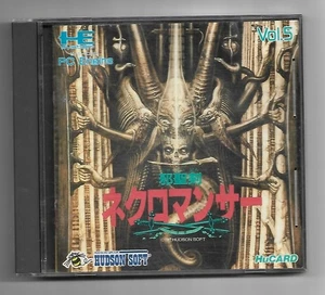 Necromancer de PC Engine (JAP) (Completo) - Foto 1 di 1