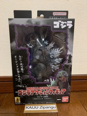 2025 Bandai 5 1/2" Red Scar Chest Godzilla 2003 Action Figure Tokyo SOS Kaiju - Image 1 of 4