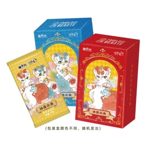2024 Fabulous Beasts Anime Collection Trading Cards Booster Box sealed Card Fun - Picture 1 of 25