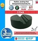 2x Rubber Jacking Pads Designed for VW, SEAT, SKODA and AUDI Jacking Points