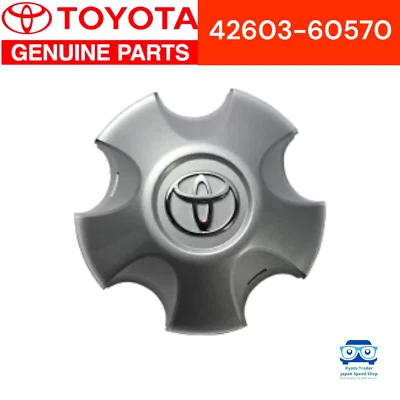 TOYOTA Genuine Land Cruiser 100 series Wheel Hub Ornament Sub Assy 1piece OEM - Image 1 of 4