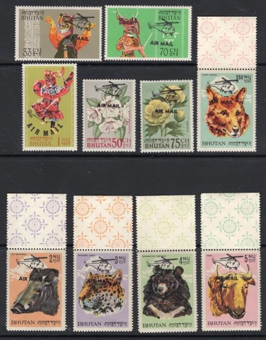 Bhutan 1967 Air Mail Set - OG MNH - SC# C11-C20  (ref# 10814) Cover